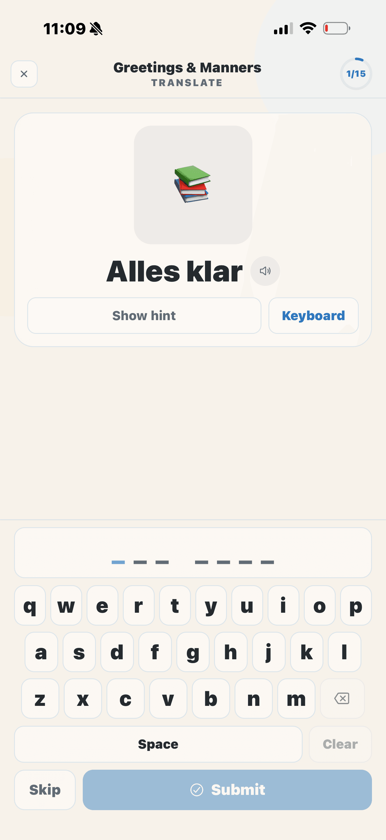 Eluency mobile typing practice activity